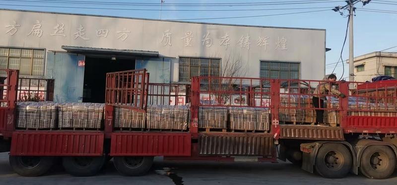 Verified China supplier - Henan Qiancheng Metal Material Trading Co., Ltd.