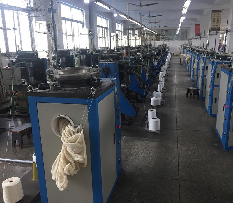 Verified China supplier - Yiwu Ai Xue Clothing Co., Ltd.