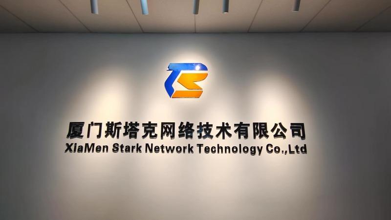 Verified China supplier - Xiamen Stark Network Technology Co., Ltd.