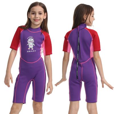 China Baby Wetsuit Antibacterial Child Spring Diving Suit 2MM Neoprene Swimming Suit Antibacterial Kids Surfing Wetsuit for sale