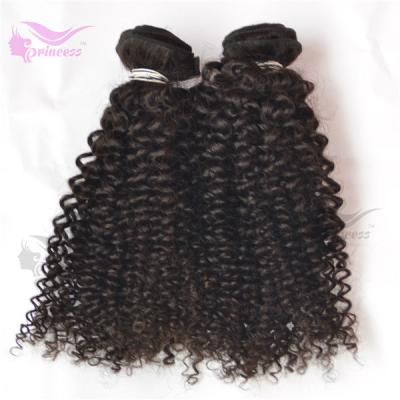 China 100% Curly Color Bouncy Pure Natural Virgin Indian Remy Hair /Natural Shine Curl Lay-In Hair for sale