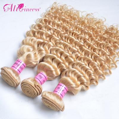 China 100% Human Hair,Wholesale Deep Wave Curly Virgin Perfect Weave Hair 100 All Brazilian Hair Express,Brazilian Hair Bundles for sale