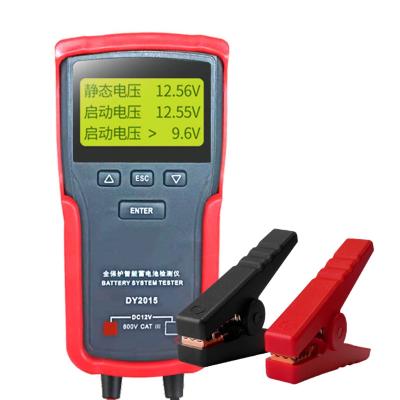 China Battery Test / Charging Analyzer Cranking Car Battery Tester Detector 12V 100-2000CCA Cricut Charge Tester Starting System Test / Charging System Test FUMOSI Tools Charging battery for sale