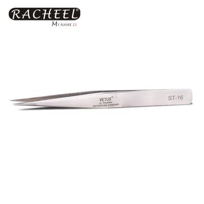 China Non-specific VETUS ST-16 dedicated grafting eyelash stainless steel tweezers pointed straight for sale