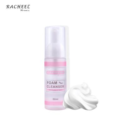 China Easy After Care Product Keep Eyelash Extensions and Lash Extension Cleanser Healthy for sale