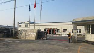 Verified China supplier - Beijing UNT Technology Co., Ltd.