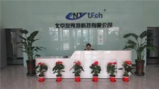 Fornecedor verificado da China - Beijing UNT Technology Co., Ltd.