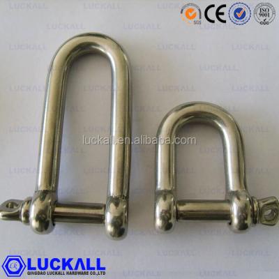 China Long D stainless steel shackles and bow shackles with screw pin or with bolt pin bolt and nut shackle for sale