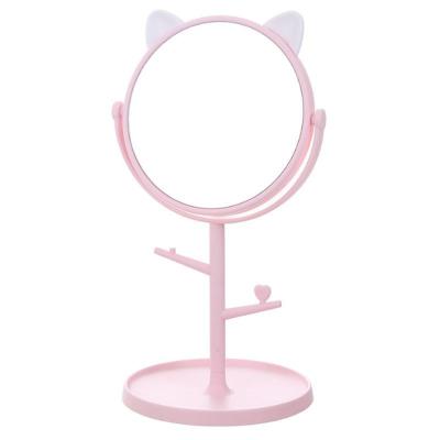 China Wholesale Casual Simple Style Girl's Gift Cosmetic Tool Mirror Makeup Mirror for sale