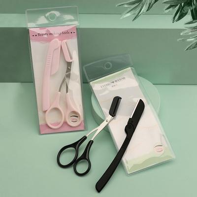 China 2021 Hot Selling Eyebrow Biodegradable Reusable Eyebrow Scissors Eco Friendly Eyebrow Shaver for sale