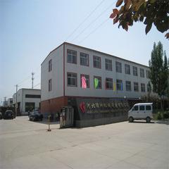 Verified China supplier - Shijiazhuang Oasis Machinery Technology Co., Ltd.