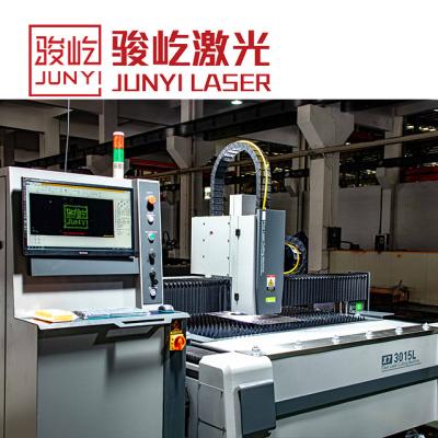 China Long Life Broadening Fiber Laser Cutter 3015 For Metal Material 2000w Like Carbon Steel And Stainless Steel Aluminum for sale