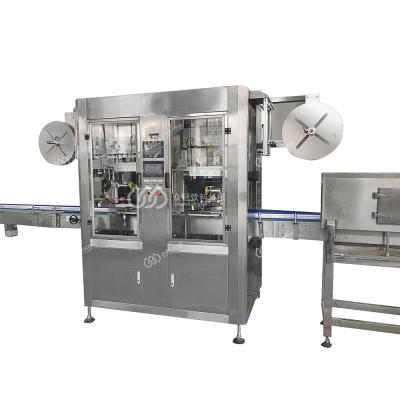 China Big Mouth Beverage Bottle Shrink Sleeve Labeling Machine , Shrink Sleeve Bottle Labeler for sale