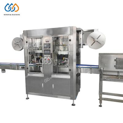 China automatic shrink sleeve pvc beverage bottle labeling machine, sleeve shrink labeler machine price for sale