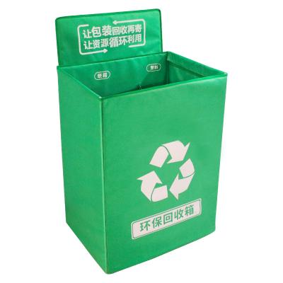 China Oxford viable express sorting bins matching and recycling box color waterproof LOGO can be customized storage bins for sale