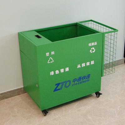 China Sustainable Storage Bins With Wheels Iron Material Logo Accept Customized Reuse To Express Matching Iron Bins for sale