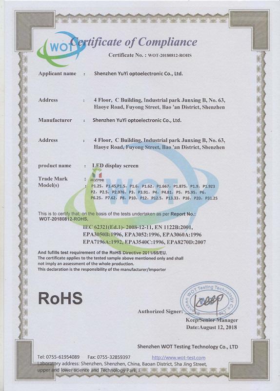 RoHS - Shenzhen Yuyi Optoelectronic Co.,ltd.