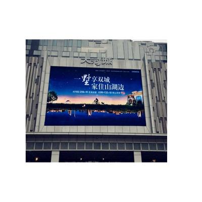 China Easy installation high quality low price outdoor P8 led display screen module panel hd large led video wall outdoor advertising led screen for sale