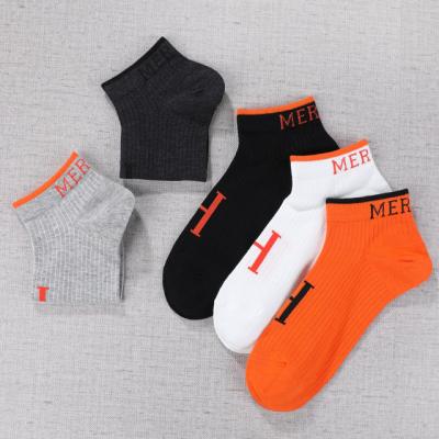 China QUICK DRY Pure Cotton Men's Pure Cotton Men's INS Tube Shorts Embroidery Sports Socks Breathable And Sweat-absorbent Boat Socks for sale