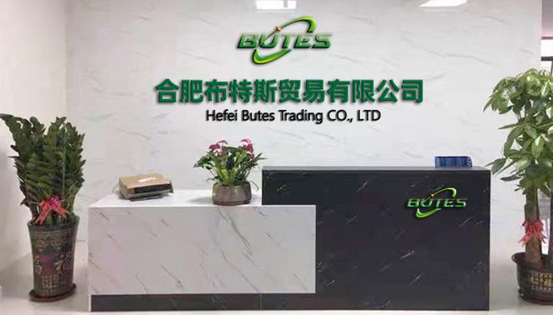 Verified China supplier - Hefei Butes Trading Co., Ltd.