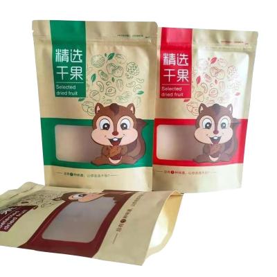 China Recycled Materials Kraft Paper Gift Candy Bags Wedding Tote Bag Recyclable Biodegradable Pouches With Ziplock for sale