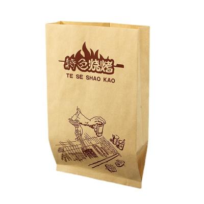 China Biodegradable Custom Printing Side Gusset Craft Paper Bags Flat Bottom Paper Gusset Packaging Bags For Food Catering for sale