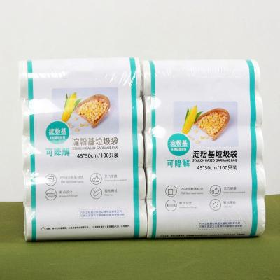 China 100% Factory Price Custom Eco Friendly Compostable PSM Logo Cornstarch Waste Biodegradable Bag for sale