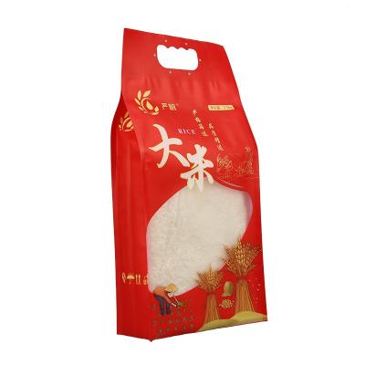 China Unfettered Sample 50kg South Africa Laminated Rice Powder Packing Bag Packaging Bag With Plastic for sale