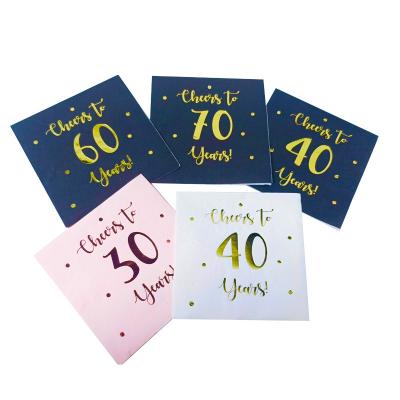 China Logo Cocktail Napkins Gold Foiled Customized Colorful Personalized Party Paper Napkin for sale