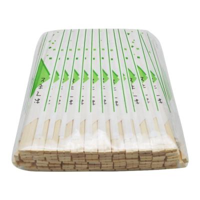 China Bulk Disposable Paper Packed Disposable Wooden Chopsticks For Sale for sale