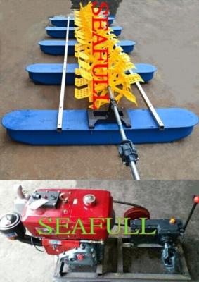 China 10HP /7.5KW DIESEL Paddle wheel aerator 12 impeller 5Float for sale