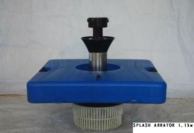 China Splash Aerator 1.5kw 220V / 380V for sale