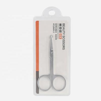 China Round Mouth Stainless Steel Scissors Safety Eyebrow Eco-friendly Beauty Beauty J-Series For Ladies for sale