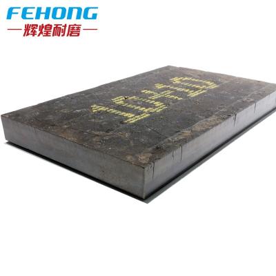 China Making Wear Resistant Steel Parts FEHONG Wear Resistant Alloy Steel Plate for sale