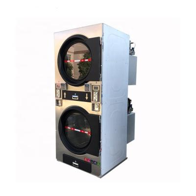 China Laundromat Wholesale Cheap Price Coin Operated Coin Dryer Machine Commercial for sale