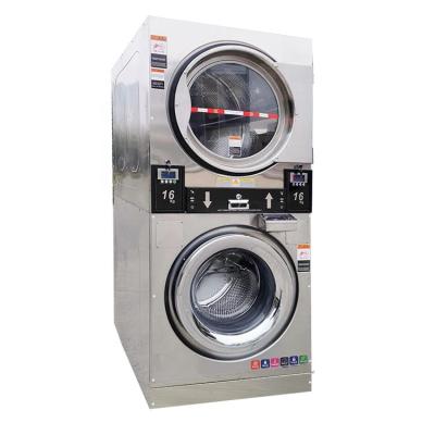 China New Design Coin Operated Coin Operated Coin Operated Washer And Dryer Washer Dryer for sale