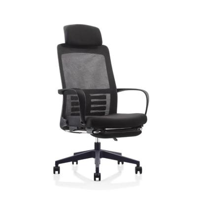 China Silla de oficina de malla negra Silla de trabajo de malla ergonómica dinámica con reposapiés en venta