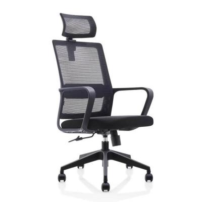 China Silla ajustable de nailon negro para computadora de oficina, silla de dibujo de malla plástica en venta