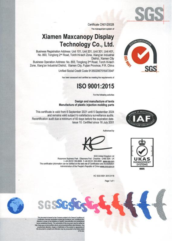 ISO9001 - Xiamen Maxcanopy Display Technology Co., Ltd.