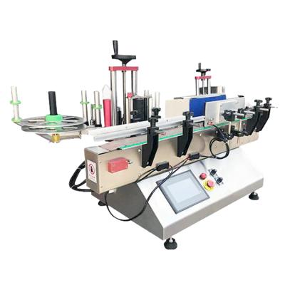 China YK Food Factory Jar Round Bottle Labeling Machine Sticker Labeling Machine For Plastic Glass Bottle for sale