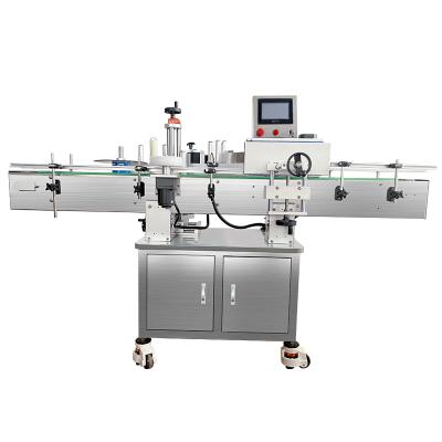 China Automatic Food Floor Type Smart Touch Screen Glass Round Bottle Plastic Labeling Machine With Height Adjustment for sale