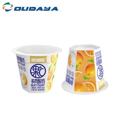 China Wholesale Custom Branded Yogurt Container Disposable /Eco Friendly /Durable Food Grade PP 4oz With Lid Sealing for sale