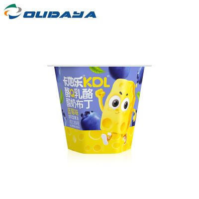 China Disposable /Eco Friendly /Durable Food Grade PP 4oz Wholesale Custom Branded Tub With Lid And Spoon For Yogurt Ice Cream for sale