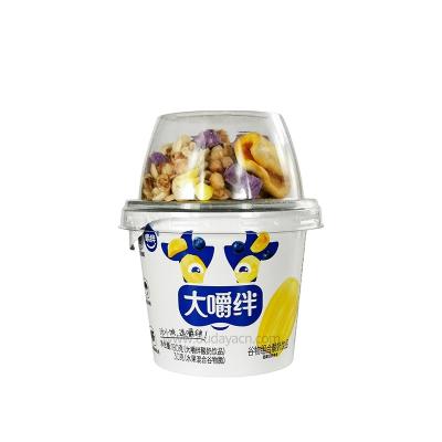 China Eco-friendly IML 320ml 180g Custom Plastic Frozen Yogurt Oatmeal Cereal Cup Tub Hard Container With Dome Lids for sale