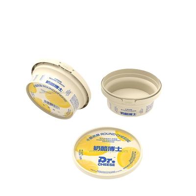 China Disposable /Eco Friendly /Durable 340ml 300g PP Plastic Jam Tub With Tamper Proof Lid For Paste Cleaning Body Scrub Packaging for sale