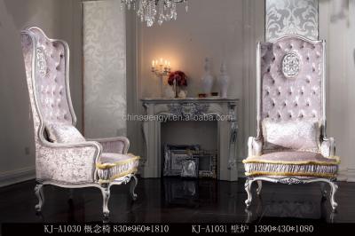 China Eco-friendly Durable Silver Wedding King Chair, Throne Chair, Cheap King Throne Chair for sale