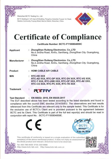 CE - Zhongshan Ruiteng Electronic Co., Ltd.