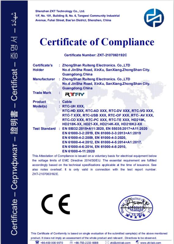 CE - Zhongshan Ruiteng Electronic Co., Ltd.