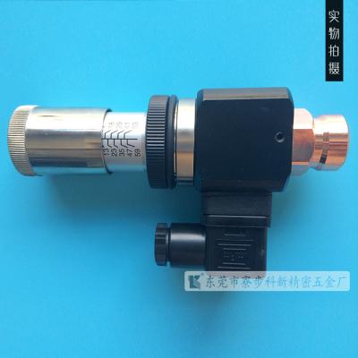 China hydraulic pressure switch press reply for sale