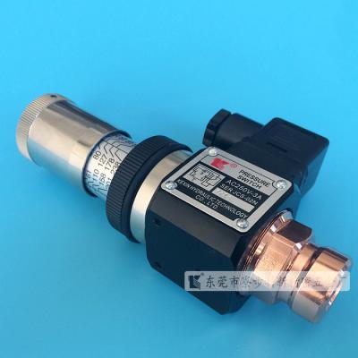 China Hydraulic parts Pressure Switch for sale